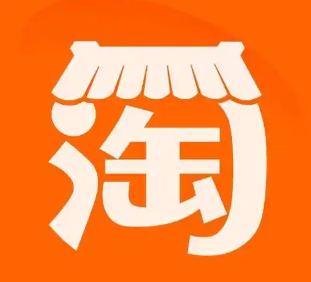 淘宝宝贝上传软件